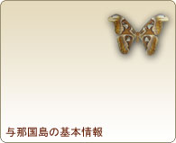 �^�ߍ�����{���