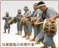 �^�ߍ����̔N�ԍs��