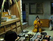 �\�R�䍖�̋F��