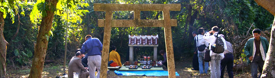 �^�ߍ����̍Տ������