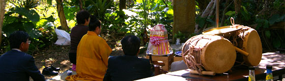 �^�ߍ����̃}�`��