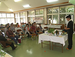 �^�ߍ����̃n�[�u���y����