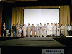 �^�ߍ��D��t�@�b�V�����V���[